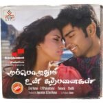 Muppozhuthum Un Karpanai Tamil audio Cds By Gv Prakash