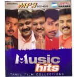 Music Hit Tamil Mp3 Cds