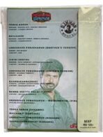 Namma Veetu Pillai Tamil Audio Cds By D Imman - Image 2