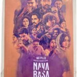 Navarasa Tamil Audio Cds
