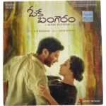Ok Bangaram telugu Audio CDs By AR Rahman