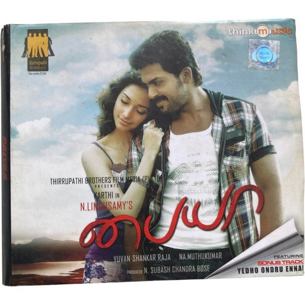 Paiya Tamil Audio Cds By Yuvan Shankar Raaja