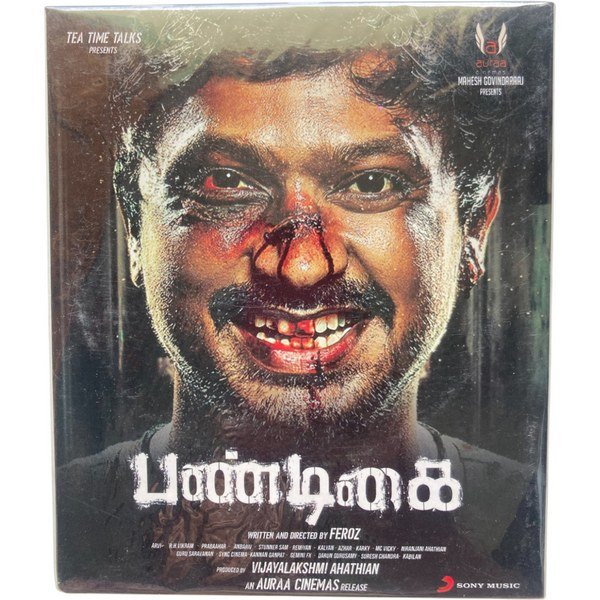 Pandigai Tamil Audio Cds By RH Vikram