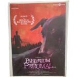 Pariyerum Perumal Tamil Audio Cds By Santhosh Narayanan