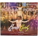 Poda Podi Tamil Audio Cds By Dharan Kumar