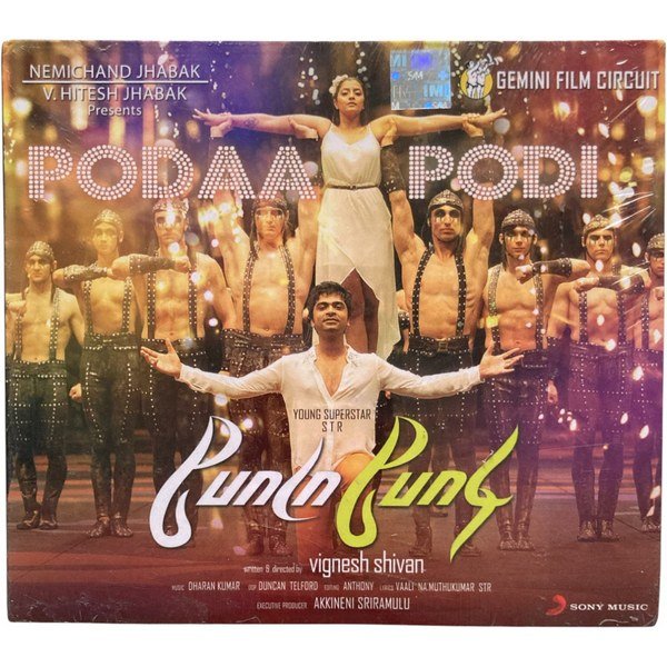 Poda Podi Tamil Audio Cds By Dharan Kumar