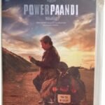 Power pandi Tamil Audio Cds By Sean Roldan