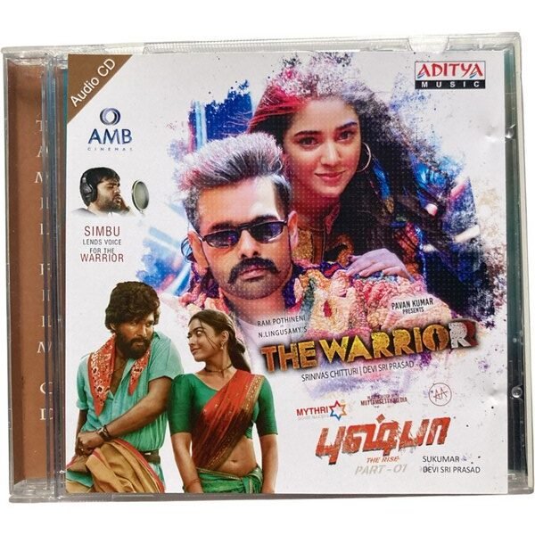 Pushpa, The Warrior Tamil Audio Cds By DSP