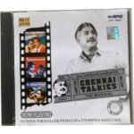 Puthiya Paravai, Deiva Magan , Uyarantha Manithan  Tamil Audio Cds