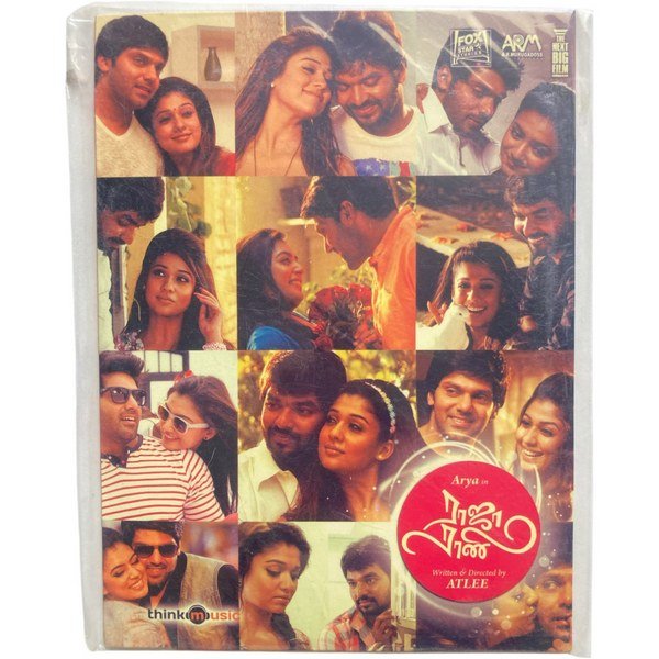 Raja Rani Tamil Audio Cds By GV Prakash