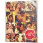 Raja Rani Tamil audio Cds By GV Prakash