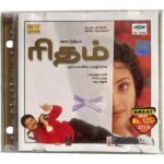 Rhythm Tamil Audio Cds By AR Rahman