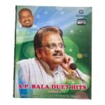 SP Bala Duet Hits Vol-1 Tamil Mp3