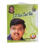 SP Bala Duet Hits Vol-3 Tamil Mp3