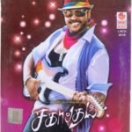 Sagaptham Tamil Audio Cds By Karthick Raja
