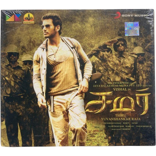 Samar Tamil Audio Cds By Yuvan Shankar Raja *SEALED*