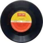 Sattam Sirikkirathu Tamil EP Records By T Rajender