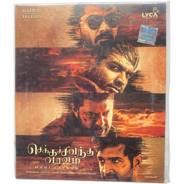 Chekka Sivantha Vaanam Tamil Audio Cds By AR Rahman