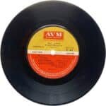 Sivappu Sooriyan Tamil EP Records By MSV