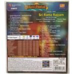 Sri Rama Rajiyam Tamil Audio Cds By Ilaiyaraaja - Image 2