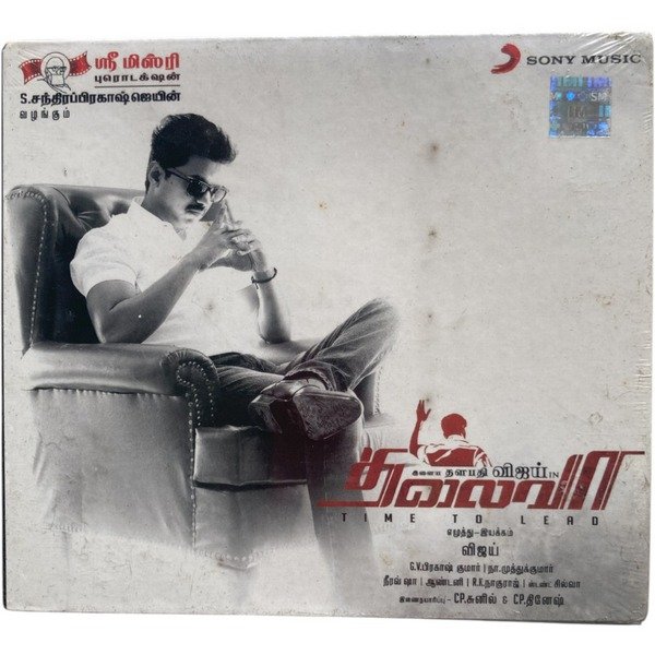 Thalaivaa Tamil Audio Cds By GV Prakash Kumar *SEALED*