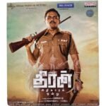 Theeran Tamil Audio Cds By Gibran