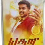 Theri Tamil Audio Cds By GV Prakash