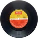 Thiruppam Tamil EP Records By MSV