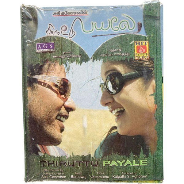Thiruttu Payale Tamil Audio Cds By Baradwaj