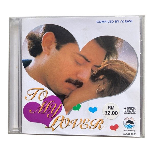 To My Lover Tamil Audio Cds