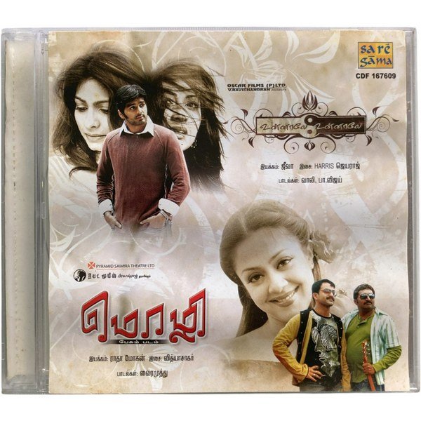 Unnaale Unnaale, Mozhi Tamil Audio CDs By Harris Jeyaraj