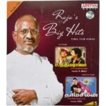 Utthamaraasa,Dharmaseelan Tamil Audio Cds By Ilaiyaraaja