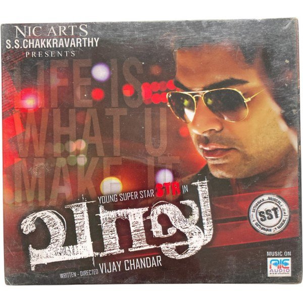 Vaalu Tamil Audio Cds By Thaman *SEALED*