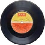 Vaazhvey Maayam Tamil EP Records By Gangai Amaran