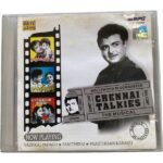 Vazhkai Padagu, Panithirai, Parthiban Kanavu Tamil Audio Cds