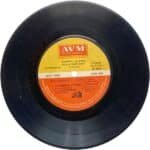 Vellai Pura Ondru Tamil EP Records By Illaiyaraaja