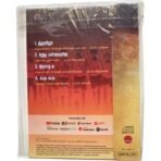 Vennila Kabaddi Kuzhu 2 Tamil Audio Cds By Selvaganesh - Image 2