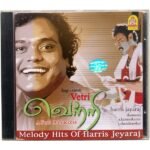 Vetri , Melody Hits Of Harris Jeyaraj Tamil Audio Cds
