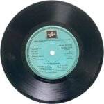 Vettrikku Oruvan  Tamil LP Vinyl Records By Illayaraja