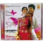 Villu, Dhaam Dhoom, Silambattam Tamil Audio Cds By DSP, Harris Jeyaraj, Yuvan Shankar Raj