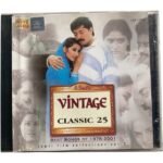 Vintage Classic 25 Tamil Film Collection Vol -2 Tamil Audio Cds