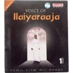 Voice Of Illaiyaraaja Vol-1 Tamil Audio Cds