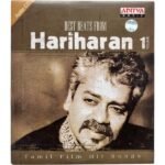Best Beats From Hariharan Vol-1 Tamil Audio Cds