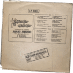 Araro Ariraro Tamil LP Vinyl Records By K Bhagyaraj - Image 2