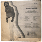Cooliekaran Tamil LP Vinyl Records By T Rajendar - Image 2