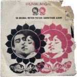 Iru Malargal Tamil EP Vinyl Records By MSV
