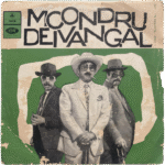 Moondru Deivangal Tamil EP Vinyl Records By MSV