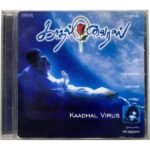 Kaadhal Virus Tamil Audio CDs By A.R. Rahman