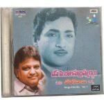 S.P. Balasubramaniayam Sings For Sobhan Babu Telugu Audio CDs