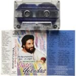 Duets Of Yesudas Tamil Tape cassettes